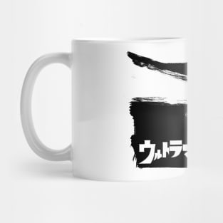 Ultraman BW Mug